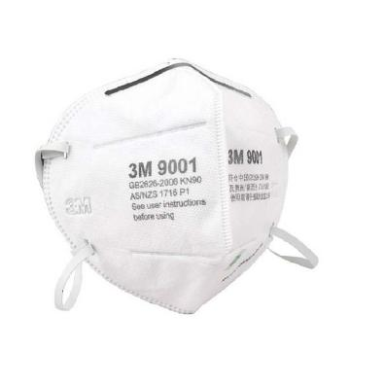3M 防尘口罩 (耳带式） 环保包装3M3M 9001环保