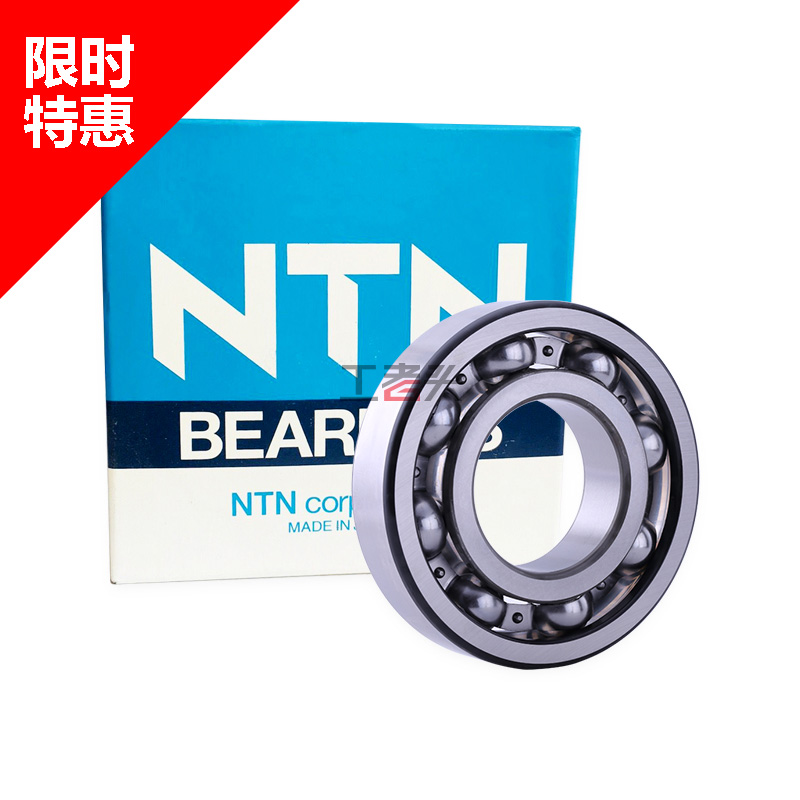 NTN深沟球轴承NTN【恩梯恩】6004
