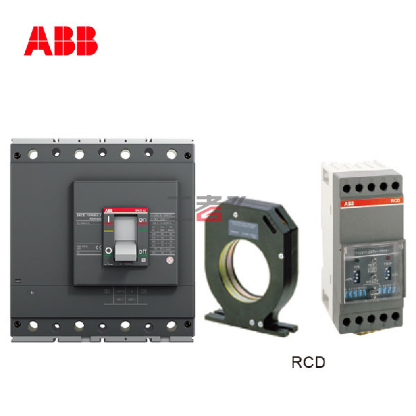 ABB塑壳漏电断路器A1N125 TMF40/400 FF 4P+RCD