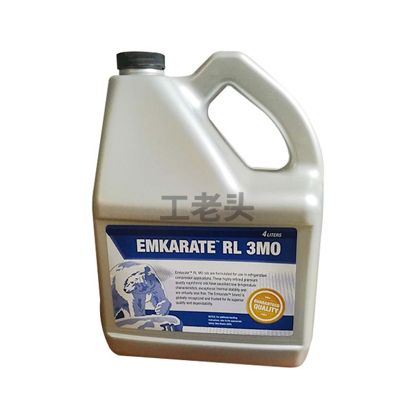 EMKARATE冰熊，矿物冷冻机油EMKARATE-4MO-4L