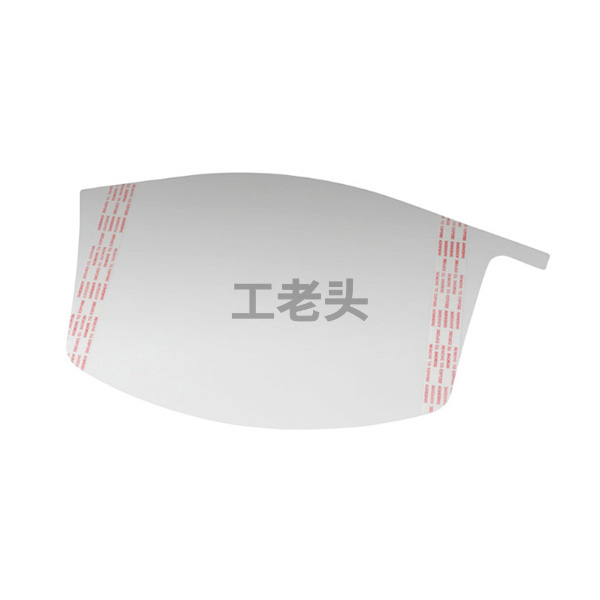 3M,电动送风过滤式呼吸防护系统52000189150(834016)