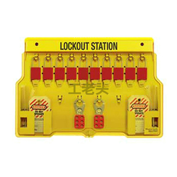MASTERLOCK玛斯特锁,锁具套装1483BP410MCN