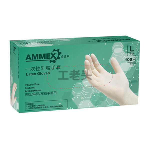 AMMEX爱马斯,一次性乳胶手套TLFCVMD42100