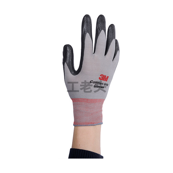 3M,丁腈涂层工作手套Comfort Grip Gloves-Stop